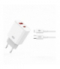 XO ładowarka sieciowa CE12 PD QC 3.0 20W 1x USB 1x USB-C biała + kabel USB-C - Lightning TFO GSM172932