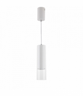 Lampa wisząca Manacor 1xGU10 biała Light Prestige LP-232/1P WH