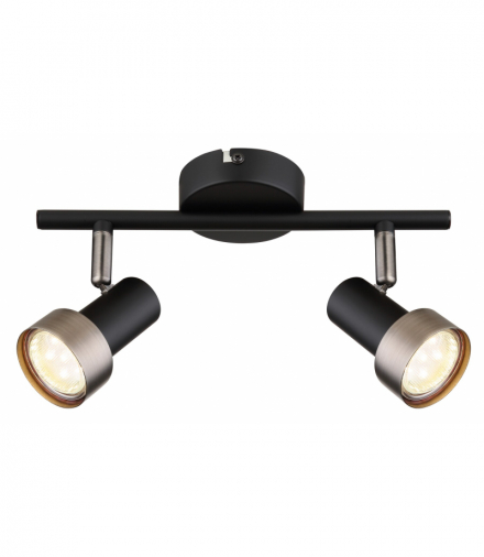 Industrialne Oświetlenie punktowe Konrad GU10 2x MAX 50W Rabalux 73012