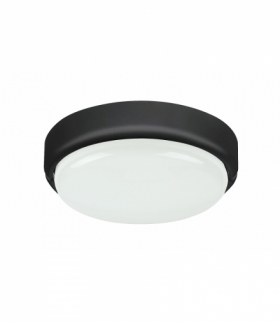 Zewnętrzna lampa Hort LED 15W 4000K neutralna Rabalux 7407