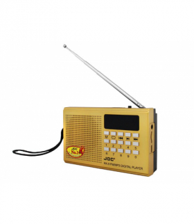 Radio przenośne KK-9 FM,AUX,TF z akumulatorem 18650, złote. LXKK9Z