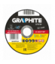 Tarcza tnąca do metalu 115 x 1.0 x 22.2 mm, 41 A60-T-BF, INOX GTX GRAPHITE 57H730