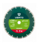 Tarcza diamentowa 230 x 22.2 mm, segmentowa GTX VERTO 61H2S9