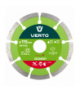 Tarcza diamentowa 115 x 22.2 mm, segmentowa GTX VERTO 61H3S1