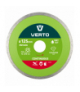 Tarcza diamentowa 125 x 22.2 mm, pełna GTX VERTO 61H3T5