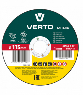 Tarcza tnąca do metalu 115 x 1.0 x 22.2 mm, INOX GTX VERTO 61H404