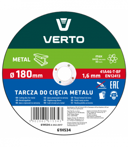 Tarcza tnąca do metalu 180 x 1.6 x 22.2 mm GTX VERTO 61H534
