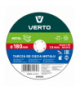 Tarcza tnąca do metalu 180 x 1.6 x 22.2 mm GTX VERTO 61H534