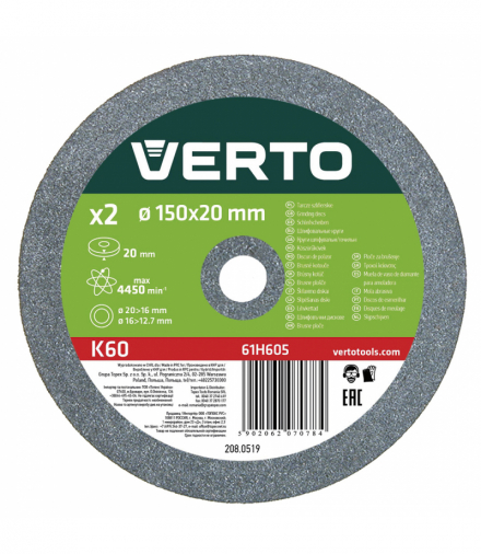Tarcze szlifierskie 150 x 20/16/12.7 x 20 mm, 2 szt. GTX VERTO 61H605
