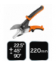 Nożyce do cięć kątowych 220mm GTX NEO Tools 01-260