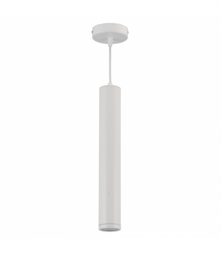 Lampa wisząca PORTER WHITE 1xGU10, Milagro ML8869