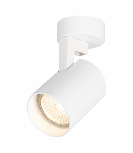 Oprawa Volf Spot Biały 1xGU10, Milagro ML0676