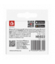 GoSmart Wzmacniacz sygnału IP-2213Z dla bramki ZigBee EMOS H5022