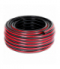 Wąż ogrodowy 4 warstwowy 1/2" 30m rolka, premium, proline Proline 99613