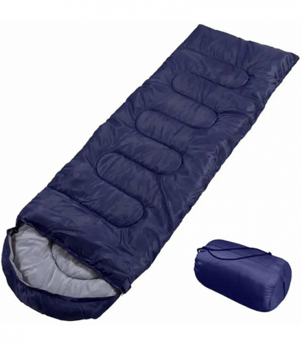 Śpiwór turystyczny mumia ATL BQ26C