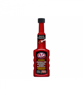Stp formuła do czyszczenia wtryskiwaczy silników benzynowych 200ml Blow 52-163