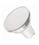 Żarówka LED Classic MR16 srebro GU10 3 W (32 W) 345 lm zimna biel EMOS ZQ8E19