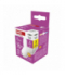 Żarówka LED Classic MR16 GU10 5,8 W (75 W) 565 lm neutralna biel EMOS ZQ8E33N