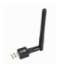 Karta sieciowa USB 2.4 150mbps ATL AK225C