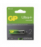 GP Bateria alkaliczna ULTRA PLUS AA (LR6) 2PP GP B03212