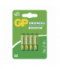 GP Bateria cynkowa GREENCELL AAA (R03) 4BL GP B1211