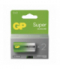 GP Bateria alkaliczna SUPER C (LR14) 2PP GP B01312