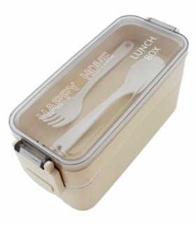 Pojemnik 750ml lunch box beige ATL AG479I