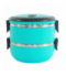Lunch box, dwukomorowy, piętrowy 1.4L, 15x15cm, ATL AG479J