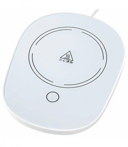 Elektryczny podgrzewacz do kubka 230V, biały ATL DA26