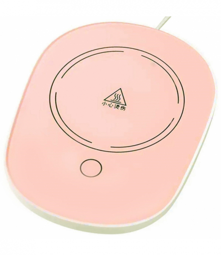 Elektryczny podgrzewacz do kubka różowy ATL DA26B