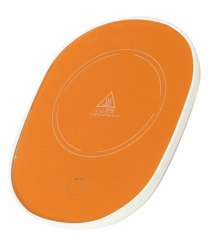 Elektryczny podgrzewacz do kubka pomarańczowy ATL DA26E