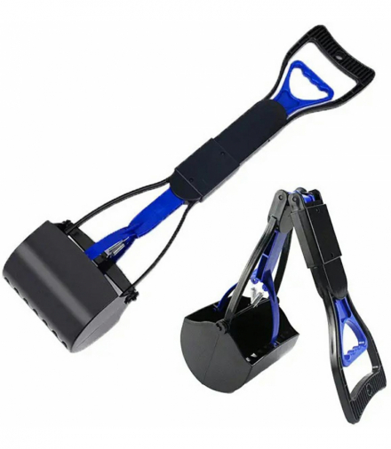 ZW19A Łopatka do zbierania psich odchodów 45cm ATL ZW19A