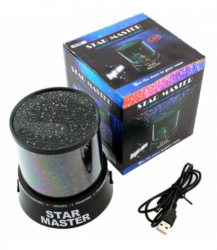 Lampka star master bez zasilacza ATL AG129A