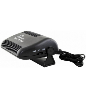 Nagrzewnica wentylator samochodowy 12V ATL AG166