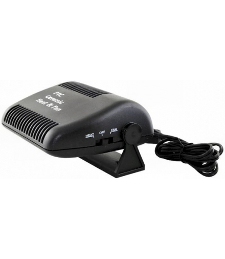 Nagrzewnica wentylator samochodowy 12V ATL AG166