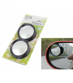 Lusterka martwego pola (2 sztuki) ATL AG573