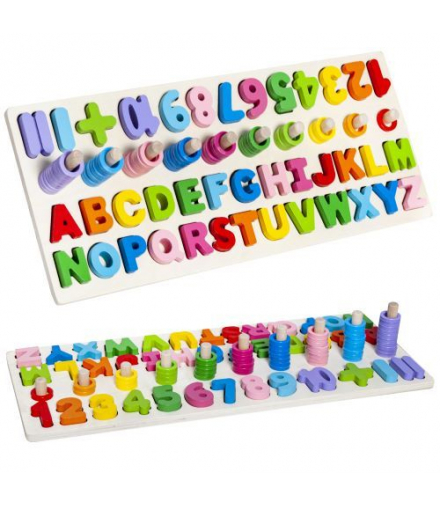 Układanka drewniana alfabet i cyfry KRUZZEL 00010979