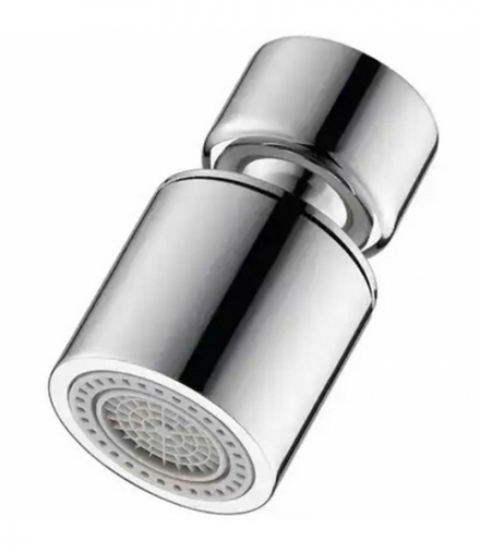 Perlator kuchenny z przegubem srebrny ATL DA134A