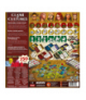 Gra Clash of Cultures (pl) Portal Games 83713