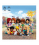 Klocki Friends Morska łódź ratunkowa LEGO 41734