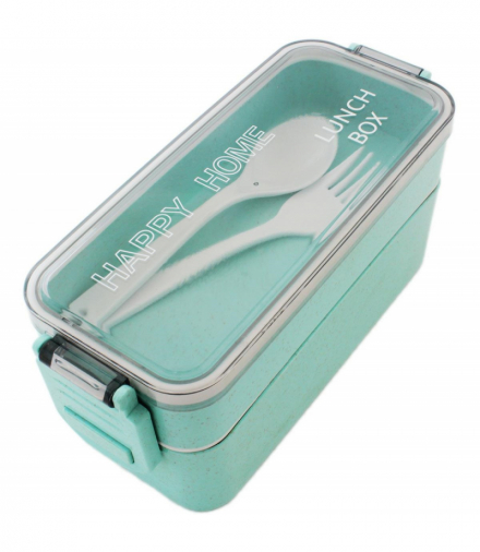 Pojemnik 750ml Lunch box green ATL AG479L