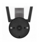 Lampa naścienna Garden ADENIA 28cm, na żarówkę E27 max 15W, IP44 EMOS ZGB010P