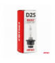 Żarówka ksenonowa żarnik xenon D2S 6000K AMiO BASIC AMiO 01320