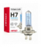 Żarówka halogenowa H7 12V 55W filtr UV (E8) Super White AMiO 01157