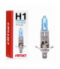 Żarówka halogenowa H1 12V 55W Super White AMiO 01489