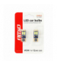Żarówki LED CANBUS 12SMD 2835 T10e W5W White 12V 24V AMiO 01636