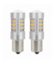 Żarówki LED CANBUS BAU15S PY21W Pomarańczowa Amber 12V 24V AMiO 02580