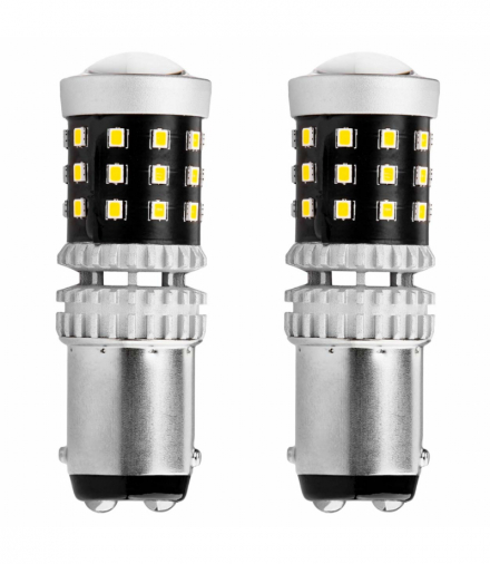 Żarówki LED CANBUS 2016 39SMD 1157 BAY15D P21/5W White 12V 24V AMiO 02800
