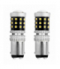 Żarówki LED CANBUS 2016 39SMD 1157 BAY15D P21/5W White 12V 24V AMiO 02800