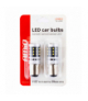 Żarówki LED CANBUS 2016 39SMD 1157 BAY15D P21/5W White 12V 24V AMiO 02800